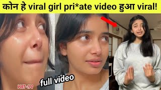 VIRAL Sapna Shah [18+SE,X] Original Viral Video, Sapna Shah Full Video Download Link