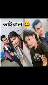 Parbin Link Viral Video Clips Original Link , Tiktoker Parbin Viral Video Download